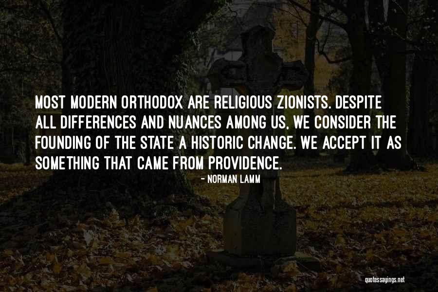 Religious Differences Quotes By Norman Lamm