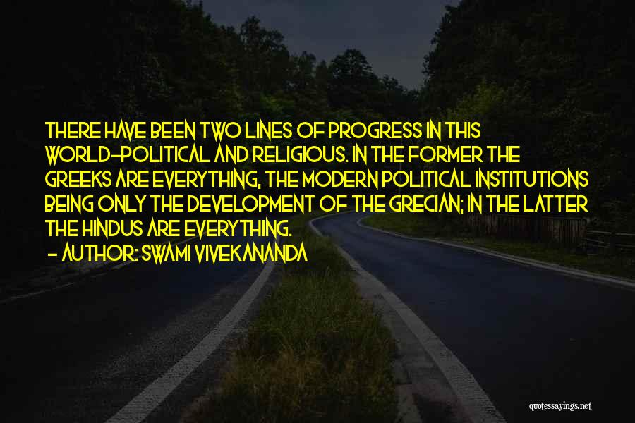 Religious Institutions Quotes By Swami Vivekananda