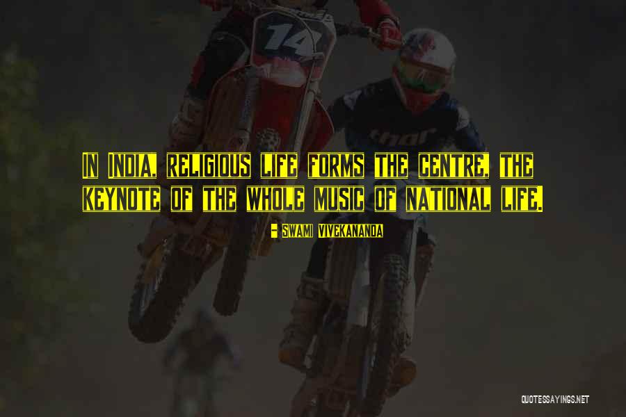 Religious Music Quotes By Swami Vivekananda Religious Music Quotes By Swami Vivekananda