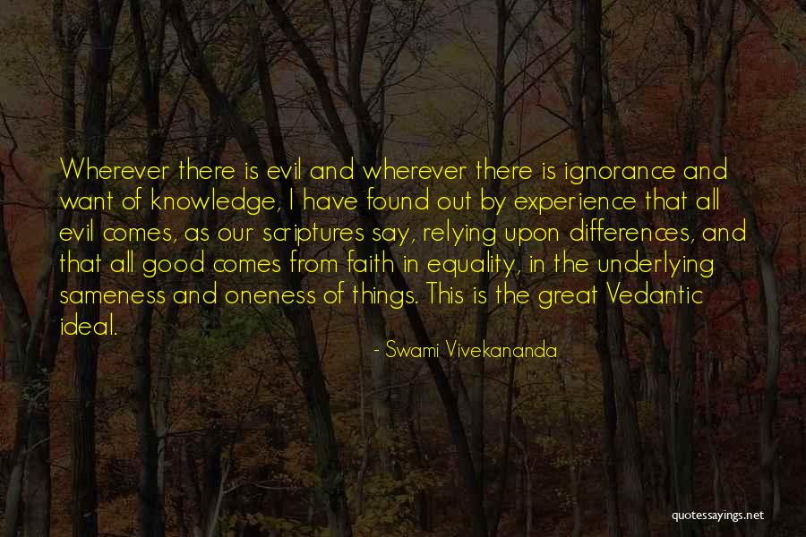 Relying On Each Other Quotes By Swami Vivekananda Relying On Each Other Quotes By Swami Vivekananda