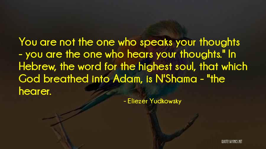 Remco Evenepoel Quotes By Eliezer Yudkowsky Remco Evenepoel Quotes By Eliezer Yudkowsky