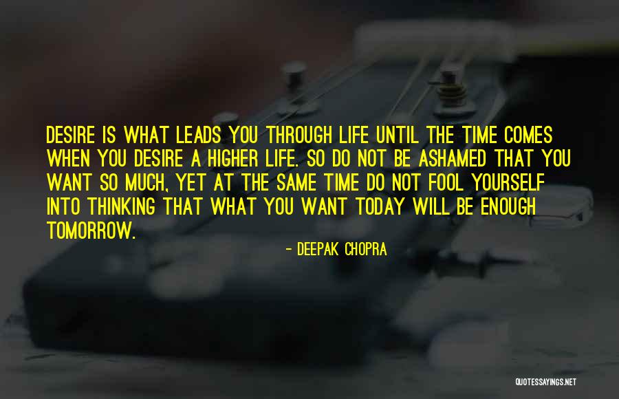 Remi Love Quotes By Deepak Chopra Remi Love Quotes By Deepak Chopra