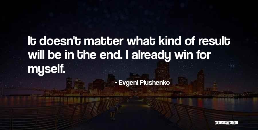 Remote Staff Quotes By Evgeni Plushenko Remote Staff Quotes By Evgeni Plushenko
