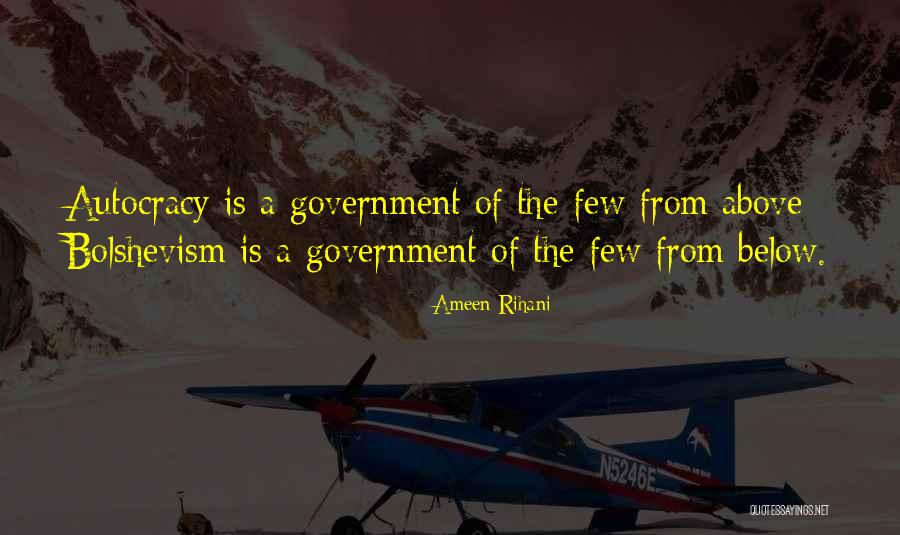 Rendell Sales Quotes By Ameen Rihani Rendell Sales Quotes By Ameen Rihani