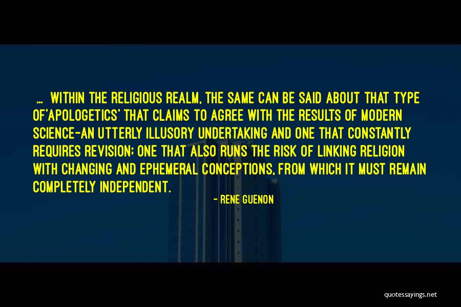 Rene Guenon Quotes 1675023