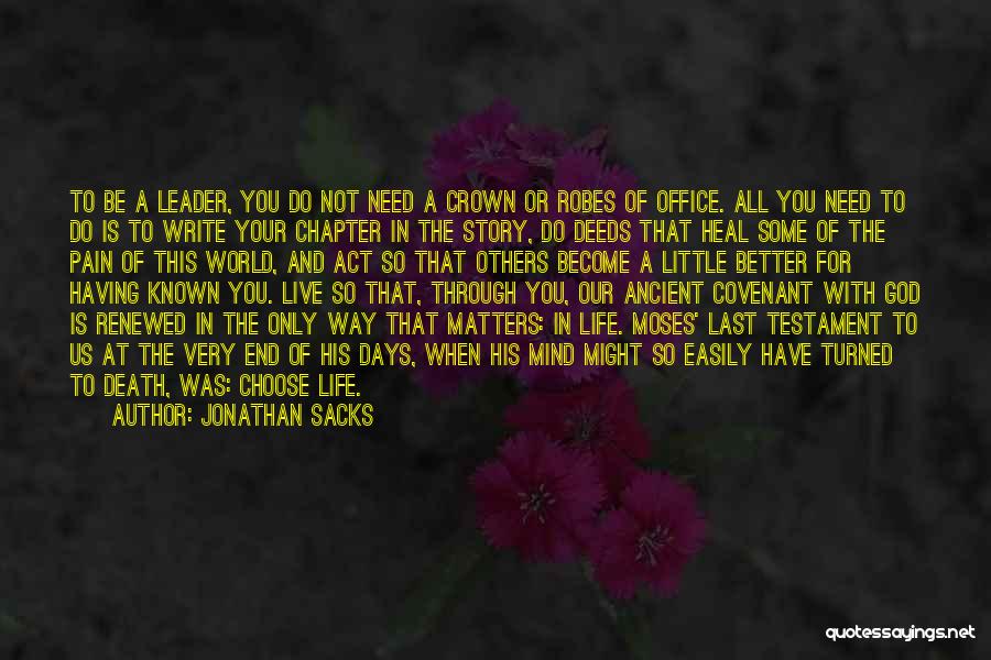 Renewed Mind Quotes By Jonathan Sacks