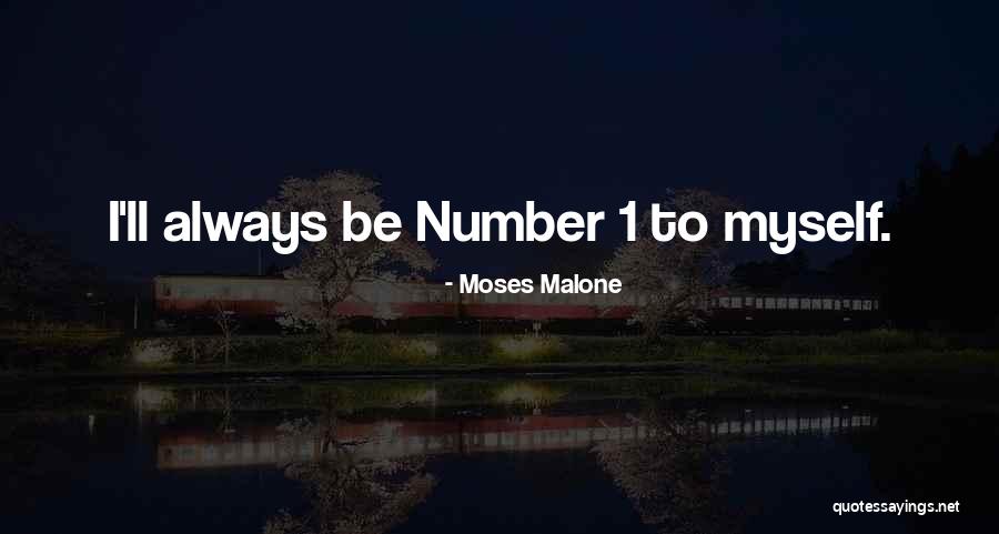 Reproduces Parthenogenetically Quotes By Moses Malone Reproduces Parthenogenetically Quotes By Moses Malone