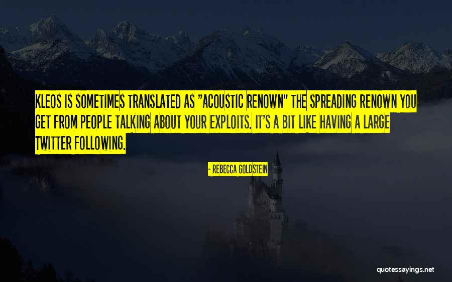 Reputation And Fame Quotes By Rebecca Goldstein Reputation And Fame Quotes By Rebecca Goldstein