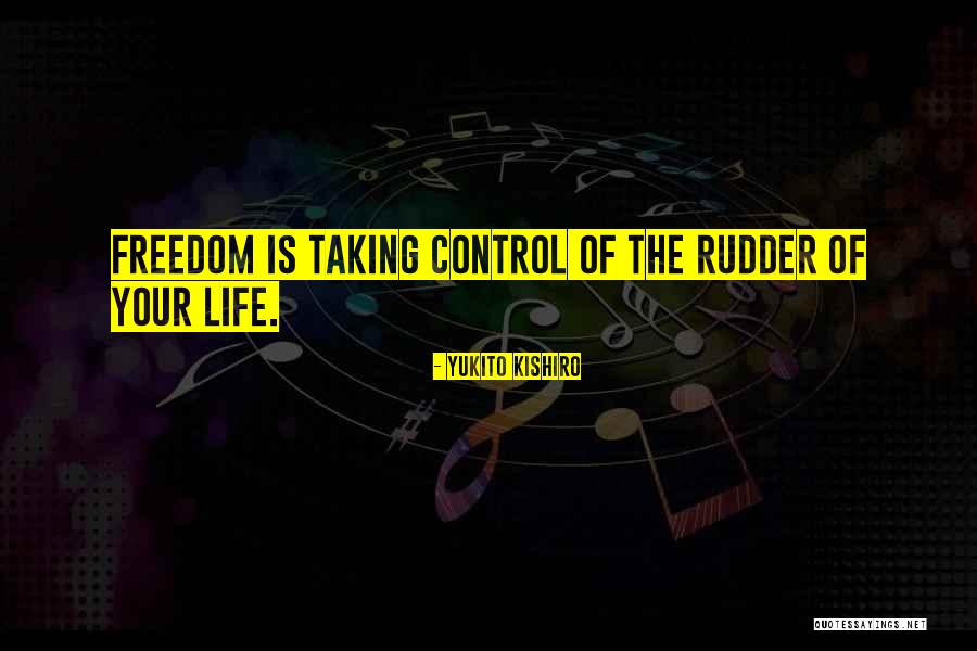Rerouting Electrical Wires Quotes By Yukito Kishiro