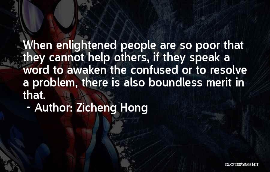 Resolve Problem Quotes By Zicheng Hong