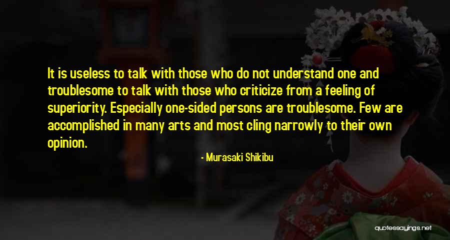 Resonators Quotes By Murasaki Shikibu Resonators Quotes By Murasaki Shikibu