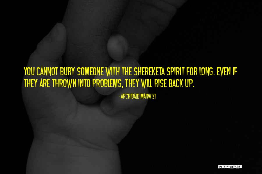 Respect For Others Properties Quotes By Archibald Marwizi Respect For Others Properties Quotes By Archibald Marwizi