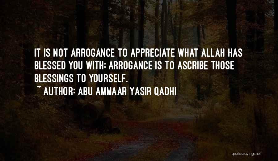 Resvalar Quotes By Abu Ammaar Yasir Qadhi