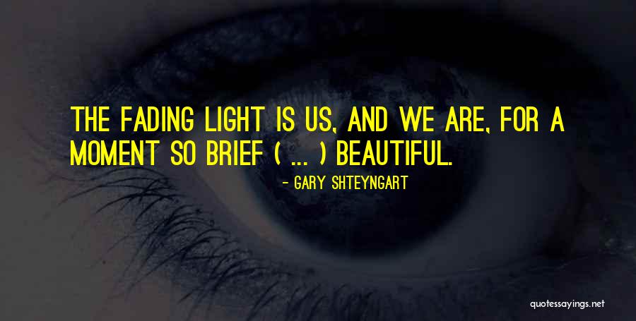 Resveratrol Cream Quotes By Gary Shteyngart
