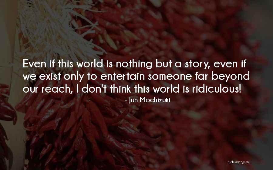 Retard Cross Infection Quotes By Jun Mochizuki Retard Cross Infection Quotes By Jun Mochizuki