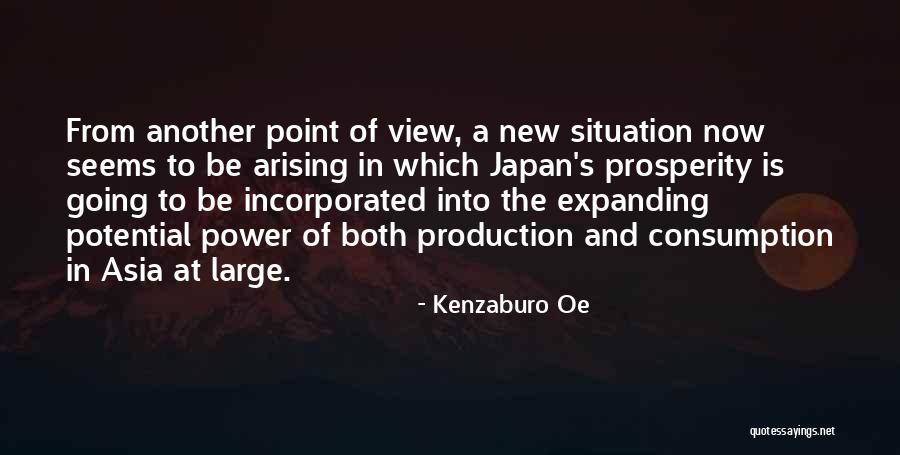 Retransmission Partido Quotes By Kenzaburo Oe Retransmission Partido Quotes By Kenzaburo Oe