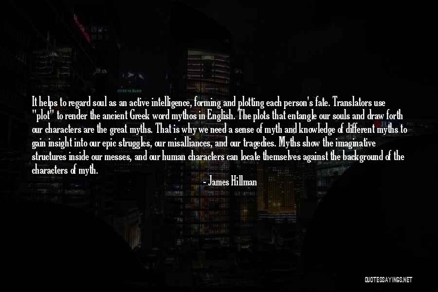 Retrato En Sepia Quotes By James Hillman Retrato En Sepia Quotes By James Hillman