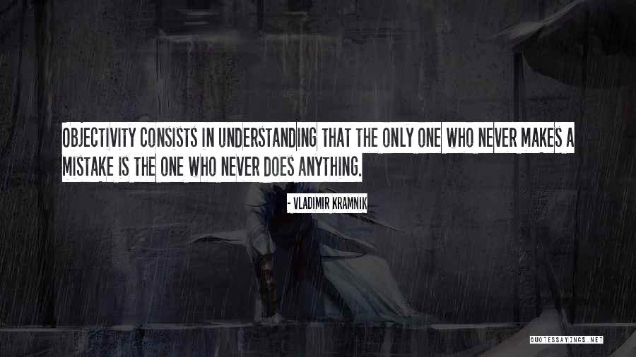 Retrievability Of Instances Quotes By Vladimir Kramnik Retrievability Of Instances Quotes By Vladimir Kramnik