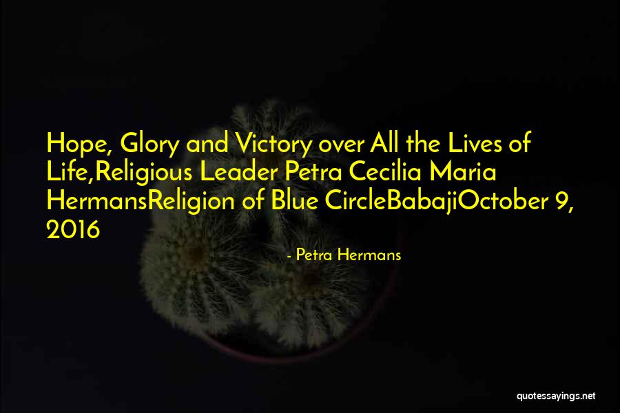 Retro Star Platinum Over Heaven Quotes By Petra Hermans