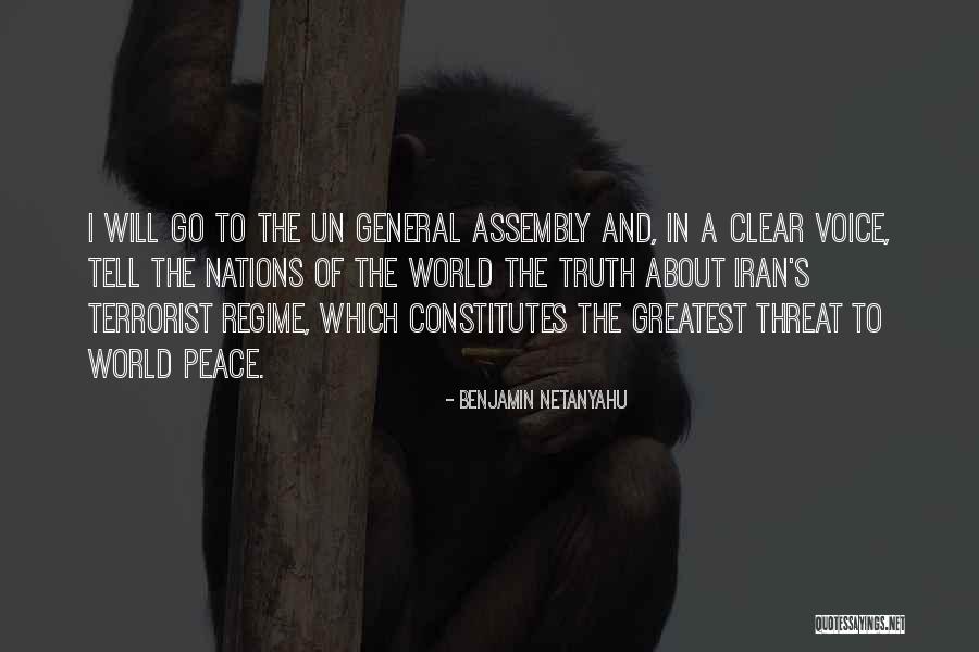 Returning To Heaven Quotes By Benjamin Netanyahu Returning To Heaven Quotes By Benjamin Netanyahu