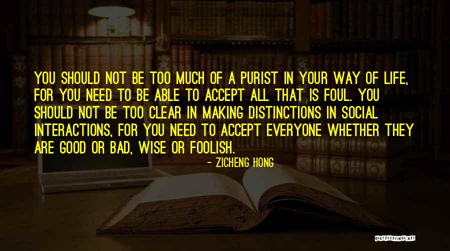 Revenant Revenge Quotes By Zicheng Hong Revenant Revenge Quotes By Zicheng Hong