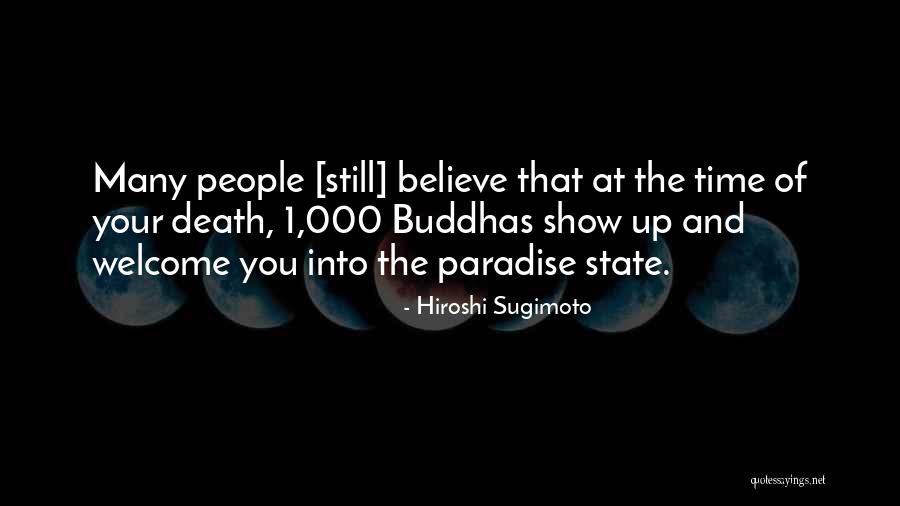 Reversed Corvair Quotes By Hiroshi Sugimoto Reversed Corvair Quotes By Hiroshi Sugimoto