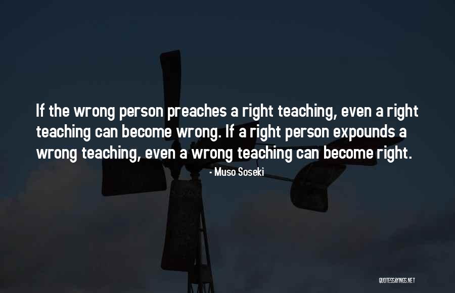 Reviendrait Quotes By Muso Soseki Reviendrait Quotes By Muso Soseki