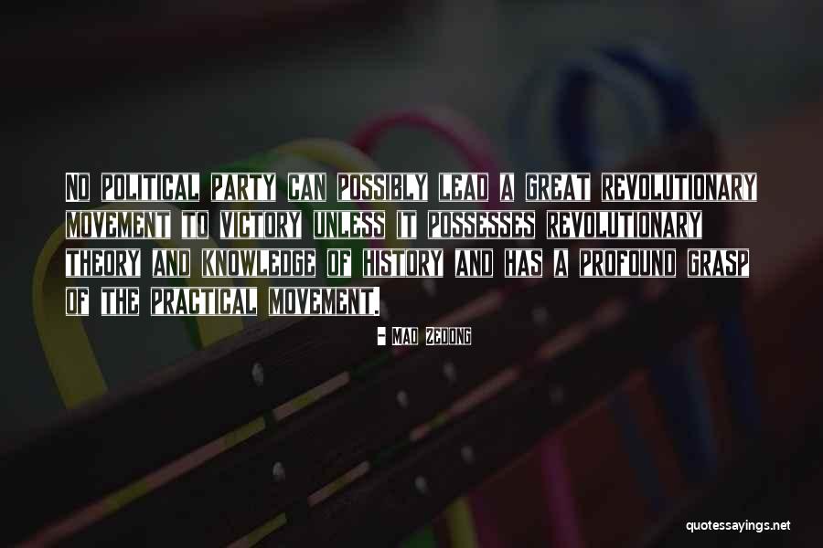 Revolutionary Movement Quotes By Mao Zedong Revolutionary Movement Quotes By Mao Zedong