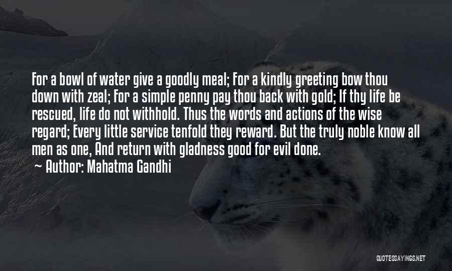 Reward Quotes By Mahatma Gandhi