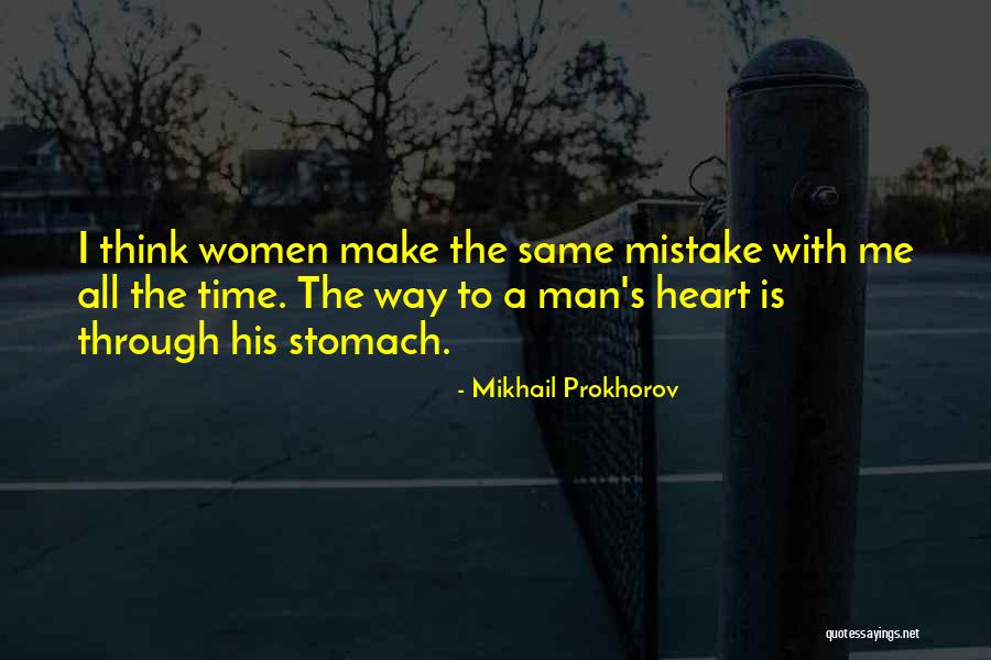 Rheumatic Disease Quotes By Mikhail Prokhorov Rheumatic Disease Quotes By Mikhail Prokhorov