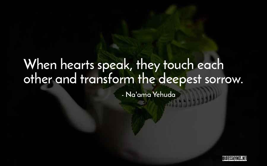 Rhyme Schemer Quotes By Na'ama Yehuda Rhyme Schemer Quotes By Na'ama Yehuda