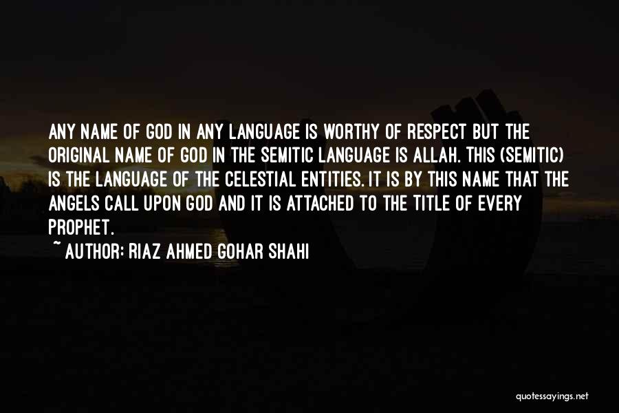 Riaz Ahmed Gohar Shahi Quotes 1321259