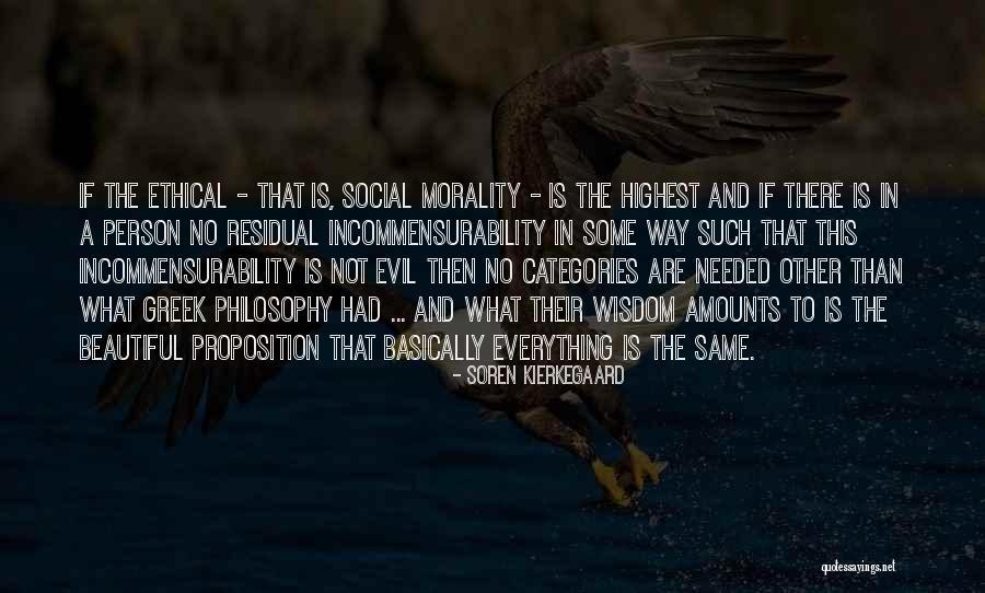 Ricarda Merino Quotes By Soren Kierkegaard Ricarda Merino Quotes By Soren Kierkegaard