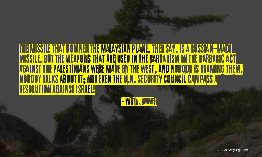 Ricciarelli Almond Quotes By Yahya Jammeh Ricciarelli Almond Quotes By Yahya Jammeh