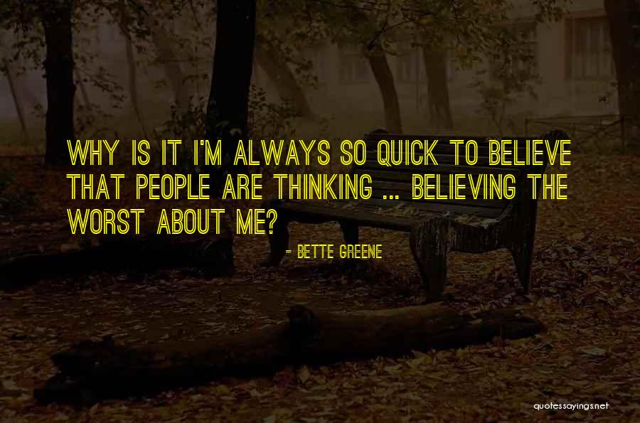 Ridgeline Academy Quotes By Bette Greene Ridgeline Academy Quotes By Bette Greene