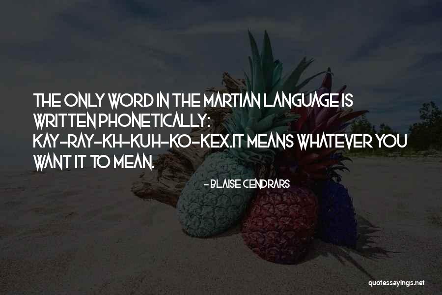 Riequilibrio Energetico Quotes By Blaise Cendrars Riequilibrio Energetico Quotes By Blaise Cendrars