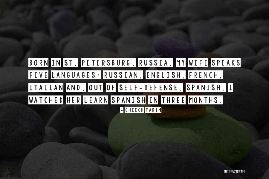 Rigoberta Menchu Tum Quotes By Cheech Marin Rigoberta Menchu Tum Quotes By Cheech Marin