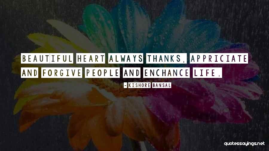 Rineshia Quotes By Kishore Bansal