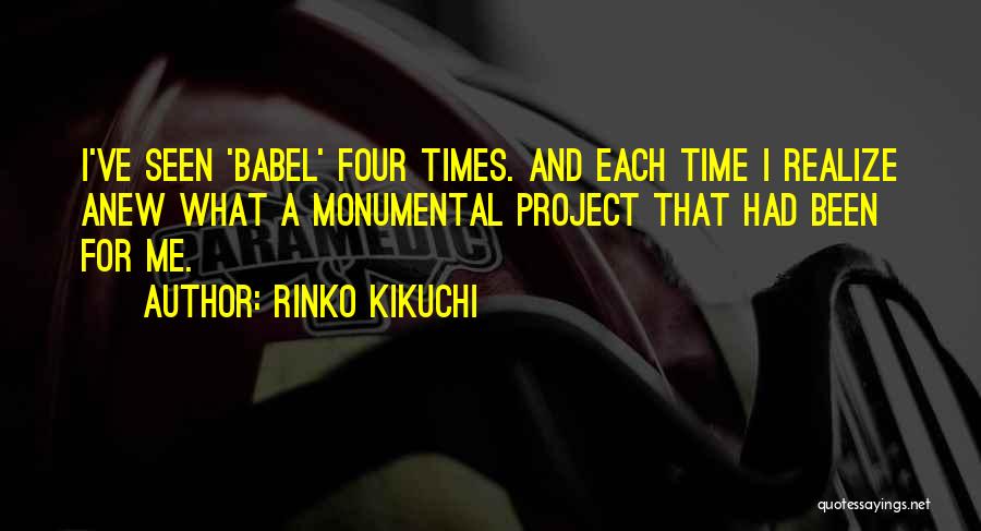 Rinko Kikuchi Quotes 691324