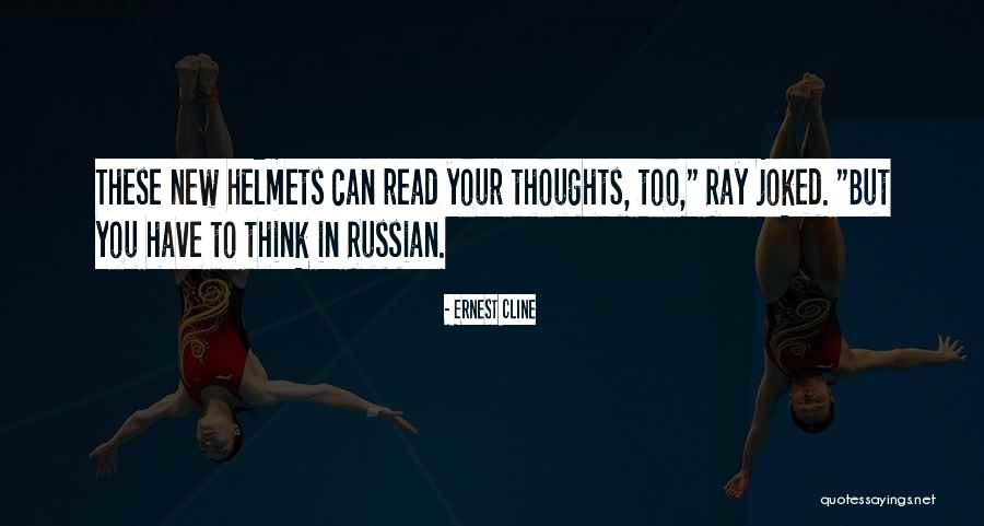 Rinsch Quotes By Ernest Cline Rinsch Quotes By Ernest Cline