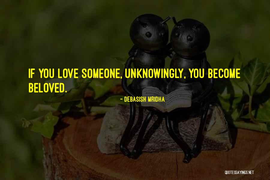 Riordan High School Quotes By Debasish Mridha Riordan High School Quotes By Debasish Mridha