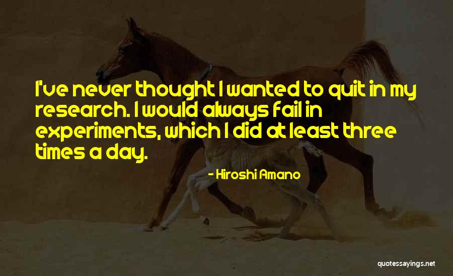 Riot Club Movie Quotes By Hiroshi Amano Riot Club Movie Quotes By Hiroshi Amano