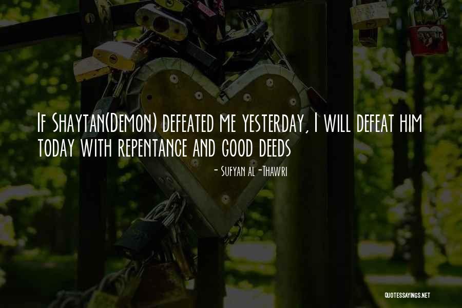 Rissintel Quotes By Sufyan Al-Thawri Rissintel Quotes By Sufyan Al-Thawri