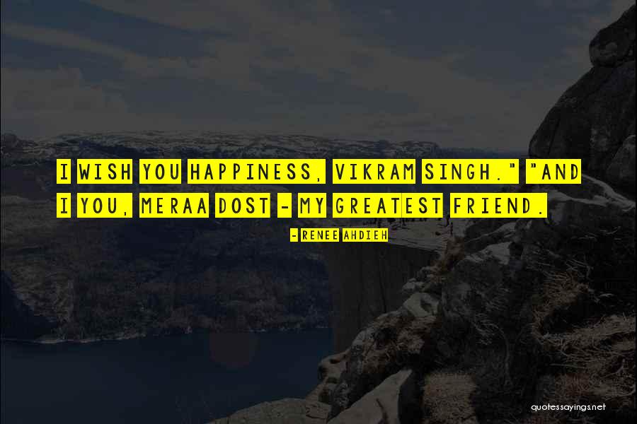Ristenbatt Quotes By Renee Ahdieh Ristenbatt Quotes By Renee Ahdieh