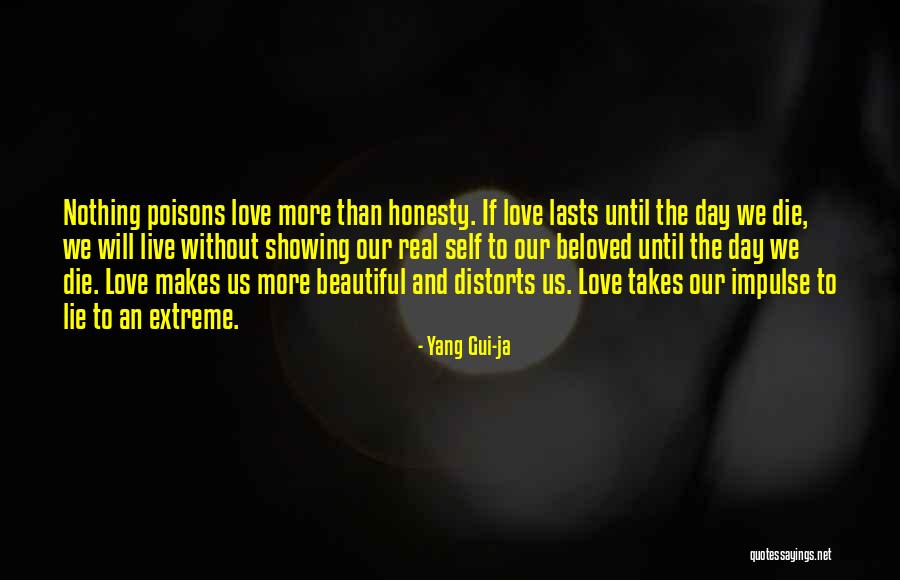 Robija Youtube Quotes By Yang Gui-ja Robija Youtube Quotes By Yang Gui-ja