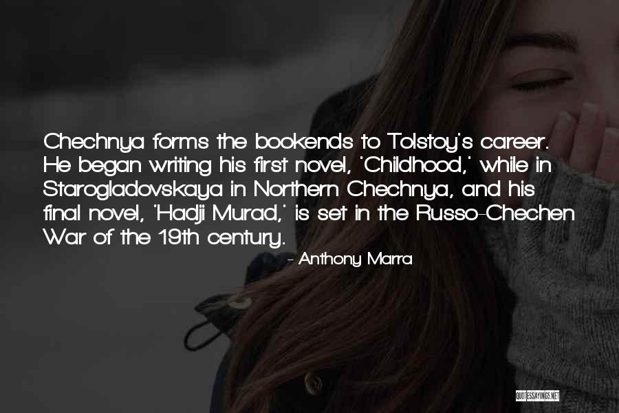 Roccos Restaurant Quotes By Anthony Marra Roccos Restaurant Quotes By Anthony Marra