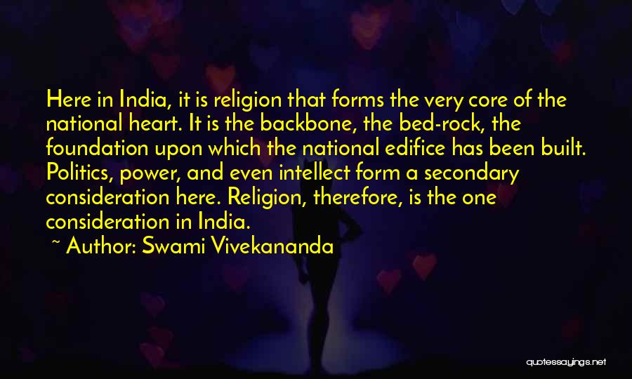 Rock My Bed Quotes By Swami Vivekananda