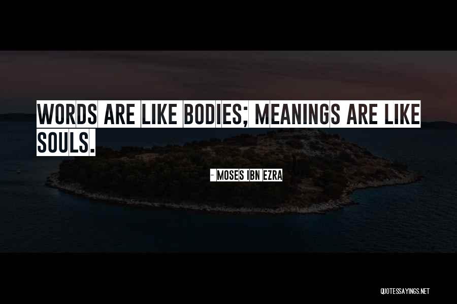 Rocked By Rachel Quotes By Moses Ibn Ezra Rocked By Rachel Quotes By Moses Ibn Ezra