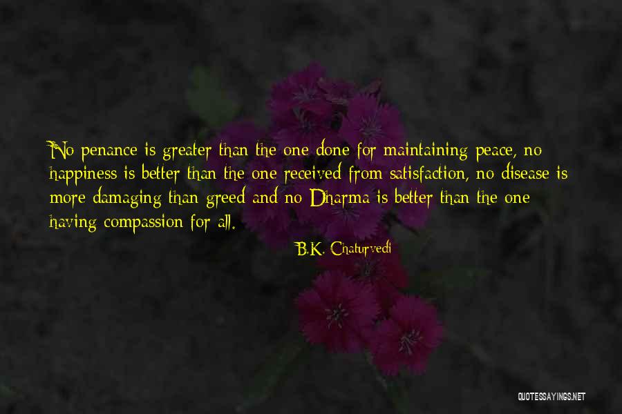 Rockstrom Planetary Quotes By B.K. Chaturvedi Rockstrom Planetary Quotes By B.K. Chaturvedi