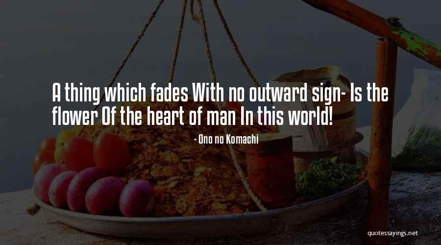 Roeland Taalkampen Quotes By Ono No Komachi Roeland Taalkampen Quotes By Ono No Komachi